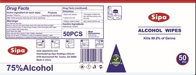 25.5x11 50pcs canister